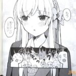 レス8番の画像3