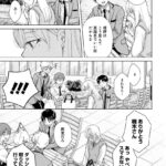 レス21番の画像3