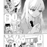 レス19番の画像1