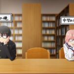 レス2番の画像8