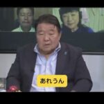 レス1番の画像3