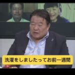 レス1番の画像7
