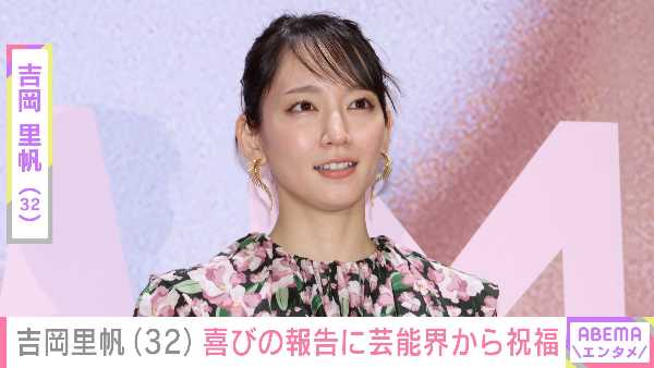 記事サムネイル