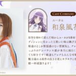 レス1番の画像8