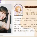 レス1番の画像4
