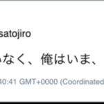 レス2番の画像1