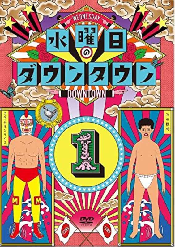記事サムネイル