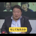 レス1番の画像9