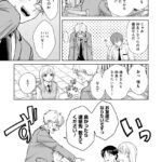 レス21番の画像1