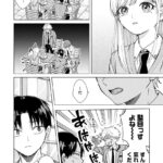 レス21番の画像2