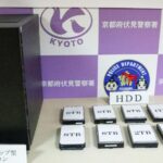 レス1番のリンク先のサムネイル画像