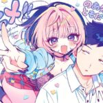 レス1番の画像2