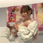 レス1番のリンク先のサムネイル画像