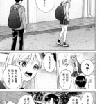 レス26番の画像1