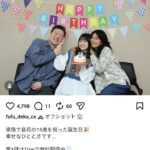 レス1番の画像1