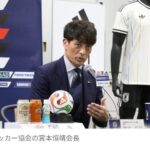 レス2番の画像1