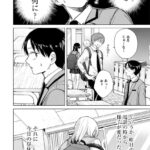 レス23番の画像4