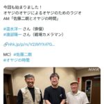 レス10番の画像2