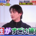 レス9番の画像1