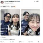 レス1番の画像1
