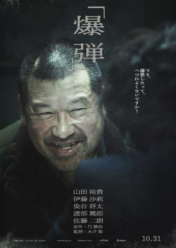 記事サムネイル
