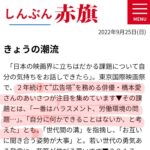 レス14番の画像1