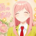 レス6番の画像9