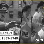 レス1番のリンク先のサムネイル画像