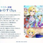 レス1番の画像5