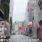 レス6番のリンク先のサムネイル画像