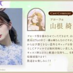 レス1番の画像3