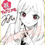 レス2番の画像3