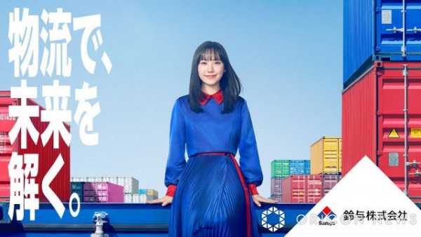 記事サムネイル
