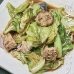 レス1番のリンク先のサムネイル画像