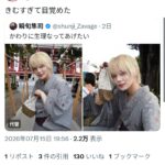 レス2番の画像3