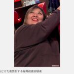 レス3番の画像5