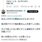 レス1番の画像1