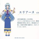 レス1番の画像3