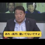 レス1番の画像2