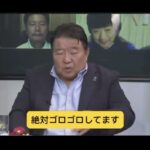 レス1番の画像4