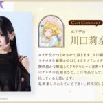 レス1番の画像9