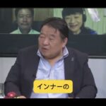 レス1番の画像6