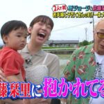 レス2番の画像2