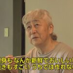 レス1番の画像2