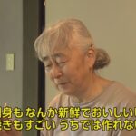 レス1番の画像3
