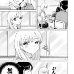 レス23番の画像3