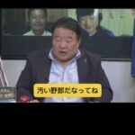 レス1番の画像10