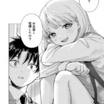 レス29番の画像4