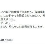 レス48番の画像1