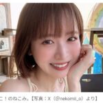 レス1番の画像2